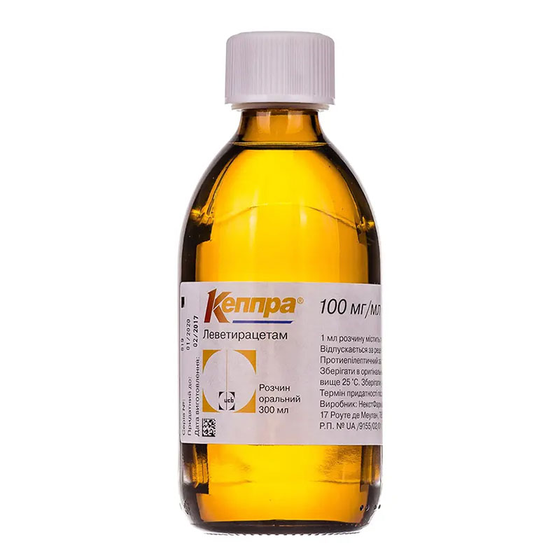 Кеппра раствор 100 мг/мл по 300 мл во флаконе