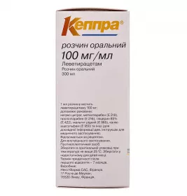 Кеппра раствор 100 мг/мл по 300 мл во флаконе