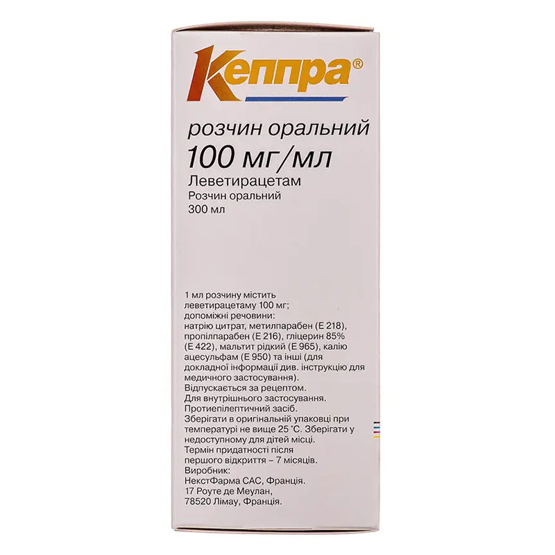 Кеппра розчин 100 мг/мл по 300 мл у флаконі