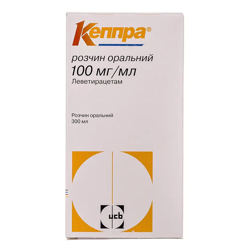 Кеппра розчин 100 мг/мл по 300 мл у флаконі
