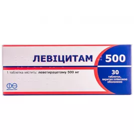 Левіцитам 500 таблетки по 500 мг 30 шт. (10х3)
