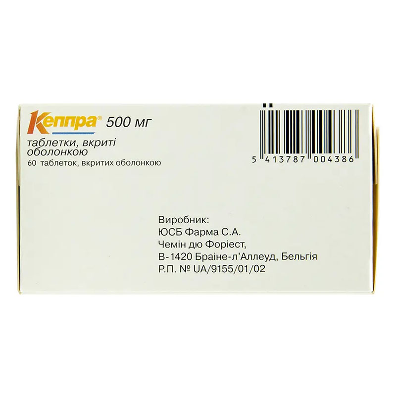 Кеппра таблетки по 500 мг 60 шт. (10х6)