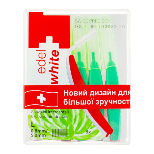 Межзубные щетки Edel White для зубных промежутков Profi-Line L 0,8/5,0мм 6 шт. Межзубные щетки Edel White для зубных промежутков Profi-Line L 0,8/5,0мм 6 шт.