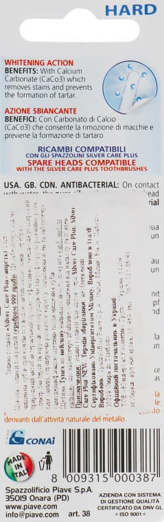 *Н35 Silver Care 38 Змінні голівки №2