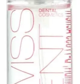 Набір Swissdent Emergency екстрений червоний