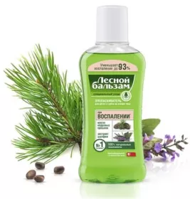 Ополіскувач Лісовий бальзам ротової порожнини Кедр-Шавлія 400 мл