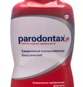 *Ополіскувач Пародонтакс ротової порожнини без спирту 500мл