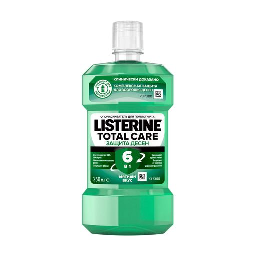 Ополаскиватель LISTERINE полости рта Cool Mint Свежая мята Защита десен 250 мл Ополаскиватель LISTERINE полости рта Cool Mint Свежая мята Защита десен 250 мл