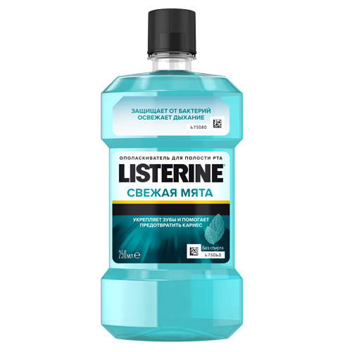 *Ополіскувач LISTERINE ротової порожнини сильні зуби здорові ясна 250 мл