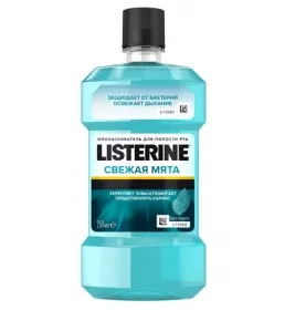 *Ополіскувач LISTERINE ротової порожнини сильні зуби здорові ясна 250 мл