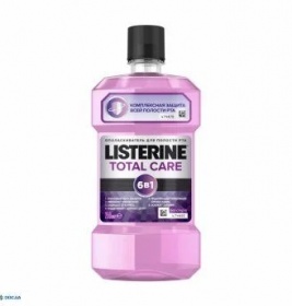 Ополаскиватель LISTERINE полости рта Тотал Care 250 мл