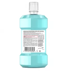 *Ополаскиватель LISTERINE полости рта Защита десен 500 мл