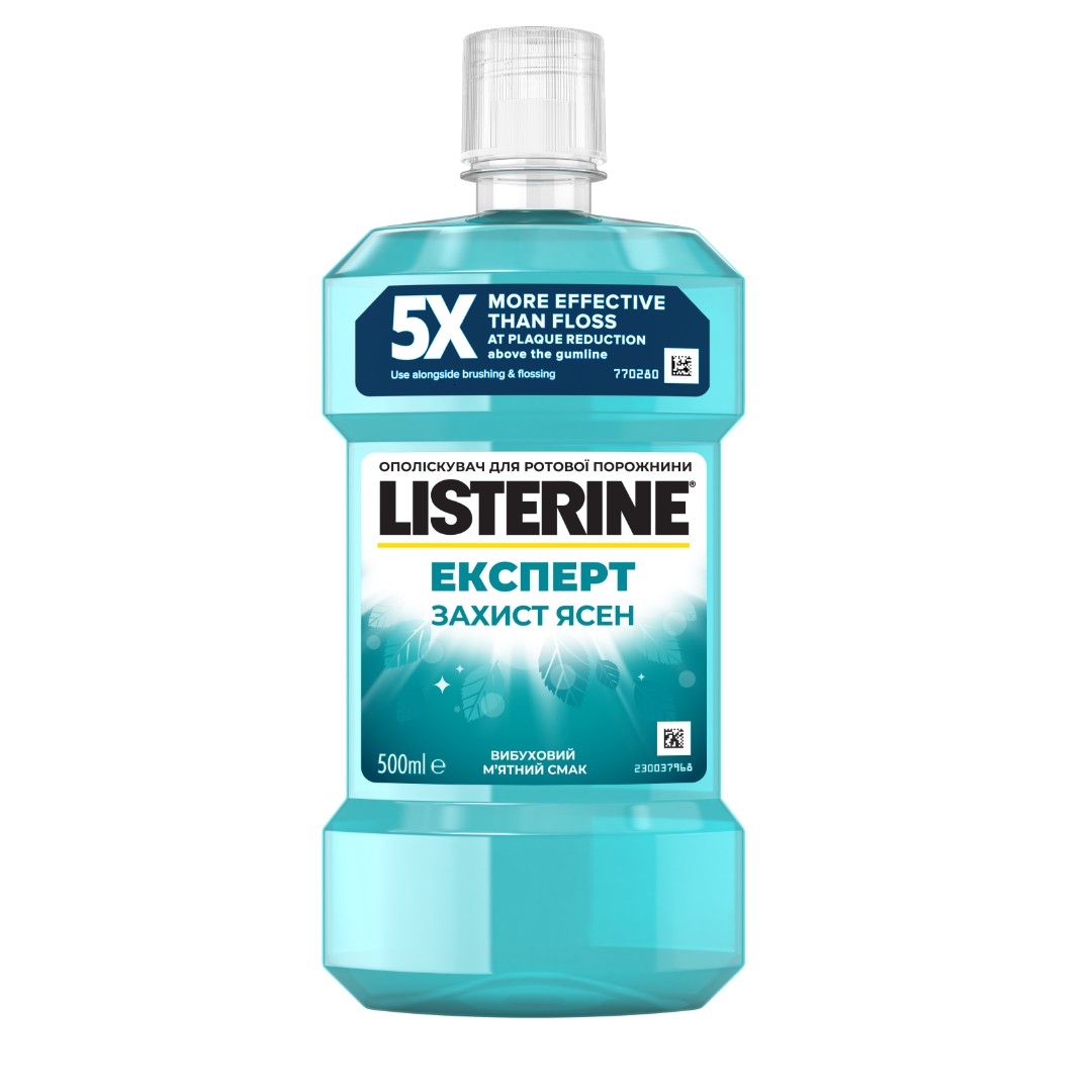 *Ополіскувач LISTERINE порожнини рота Захист ясен 500 мл