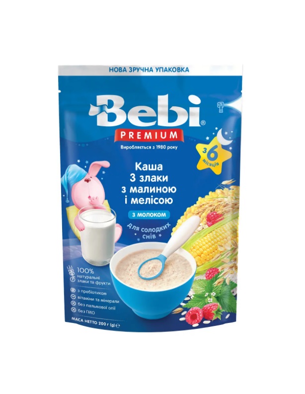 *Каша Bebi Преміум 3 злаки з малиною і меліcою 200 г