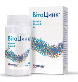 ВітаЦинк Вітамін капс.№90