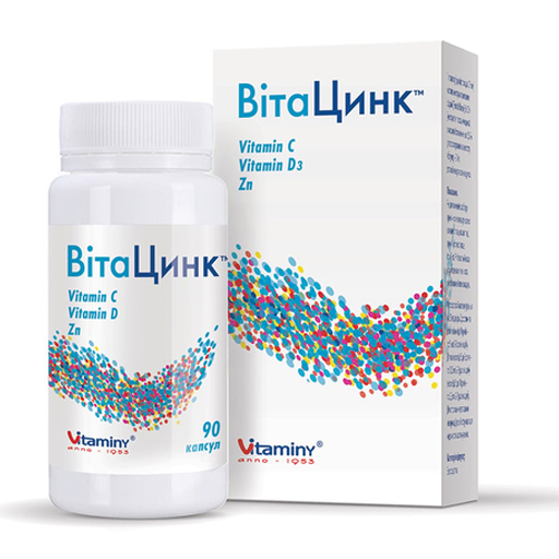 ВітаЦинк Вітамін капс.№90