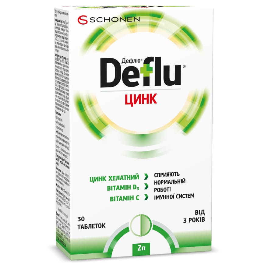 Дефлю Захист Цинк табл.жувал. №30