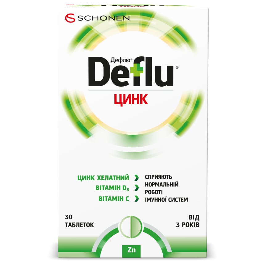 Дефлю Захист Цинк табл.жувал. №30