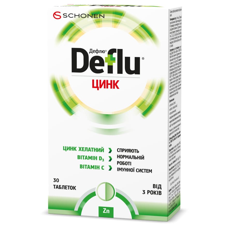 Дефлю Захист Цинк табл.жувал. №30