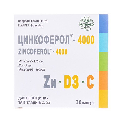 *Цинкоферол-4000 капс.№30