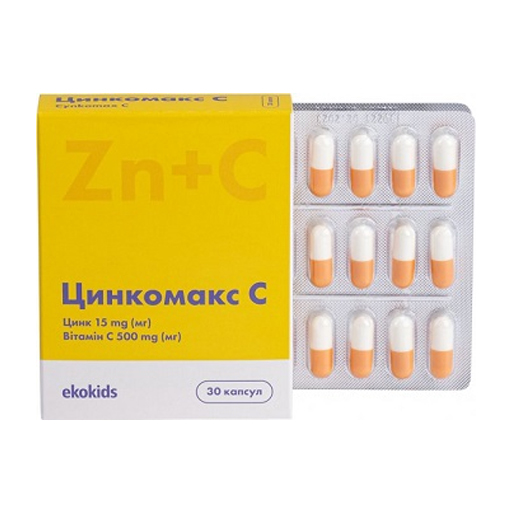 Цинкомакс С капс.№30