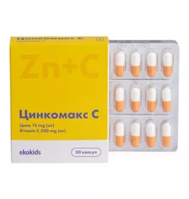 Цинкомакс С капс.№30