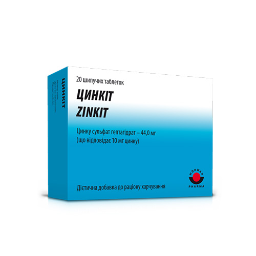 Цинкіт таблетки шипучі №20 Woerwag