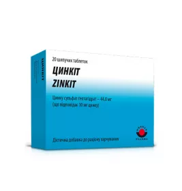 Цинкіт таблетки шипучі №20 Woerwag