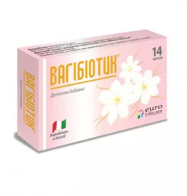 *Вагібіотик капс. 500мг №14