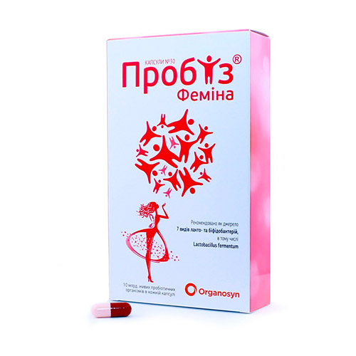 Пробіз Феміна капс №30