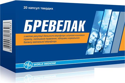 Бревелак капс. №20