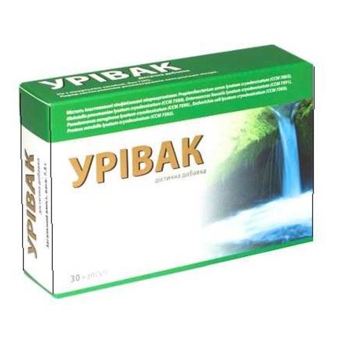 *Урівак капс. №30