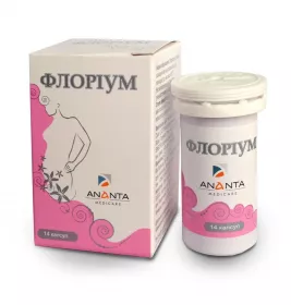 *Флориум капс. у фл., №14