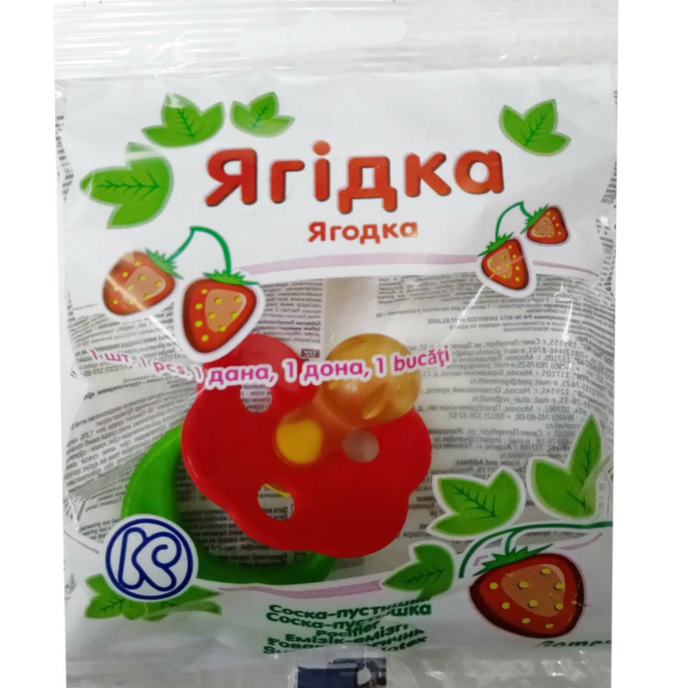 Соска-пустушка 2-Б Ягідка в уп.