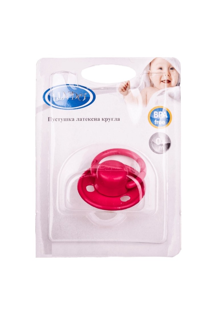 *Пустушка Lindo латексна кругла Малютка на блістері 076/0+
