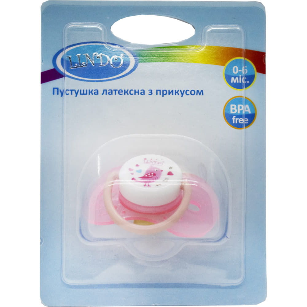 Пустушка Lindo латексна з прикусом 0-6міс.