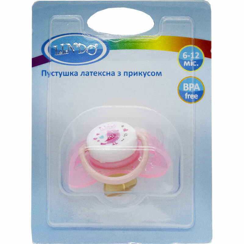 Пустушка Lindo латексна з прикусом 6-12міс.
