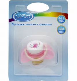 Пустушка Lindo латексна з прикусом 6-12міс.