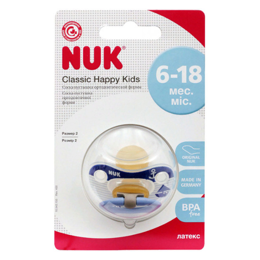 *Пустышка Nuk 10733765 ортодонтическая Happy Kids р 2 *Пустышка Nuk 10733765 ортодонтическая Happy Kids р 2