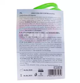 Пустушка силіконова заспокійлива для дітей 3-18міс РТ11