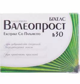 Валеопрост капс. №30