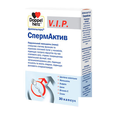 *Доппельгерц V.I.P. СпермАктив капс.№30