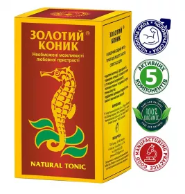 *Золотий коник табл. у фл. 700 мг, №100