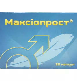 Максіопрост 460мг №30