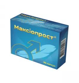 *Максиопрост супп.№10