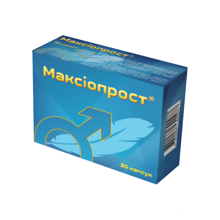 Максіопрост супп.№10