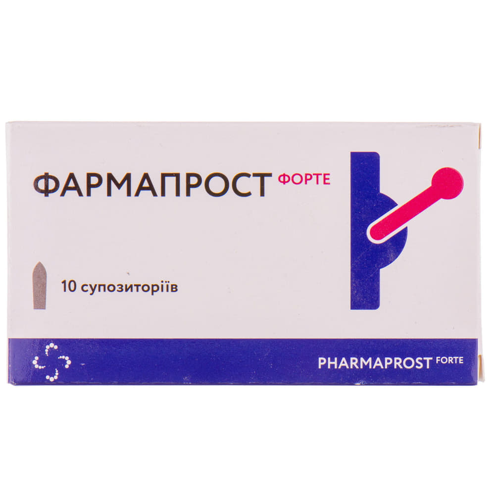Фармапрост Форте супп. №10 Фармапрост Форте супп. №10