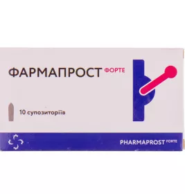 Фармапрост Форте супп. №10