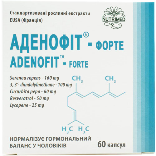 *Аденофит-форте капс. №60 *Аденофит-форте капс. №60