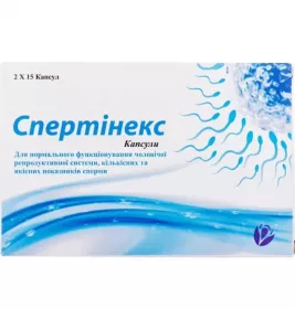 *Спертинекс капс.№30